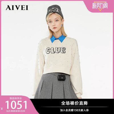 taobao agent AIVEI Xinhe Avi Mall same -end new autumn and winter let diamond inlaid sweet spicy wind sweater o751801c