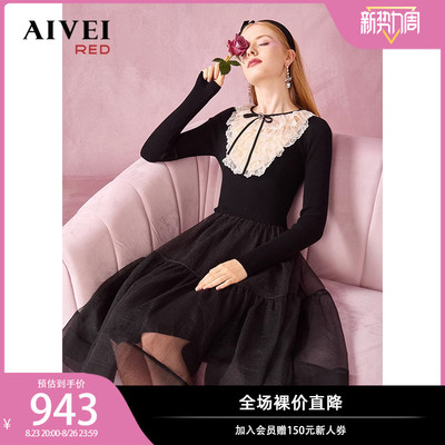 taobao agent Spring lace shiffon dress, new, high waist