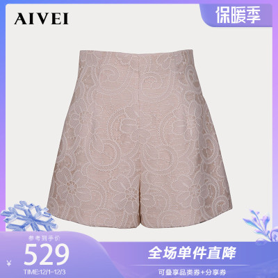 taobao agent AIVEI Xinhe Ai Wei's summer high waist A version is thin temperament lace wide -leg shorts m7201001