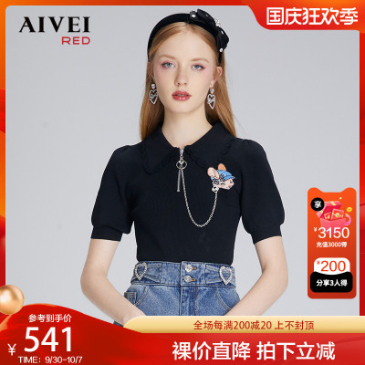 taobao agent AIVEI Xinhe Ai Wei 2022 Summer New Doll Collar Carto -Stroper Stupid Zipper Slim Slim sweater P0360023