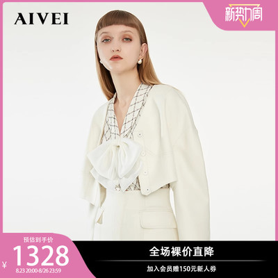 taobao agent AIVEI congratulates Aiwei shopping mall with the new autumn and winter niche design silhouette V-neck wool coat O751901B
