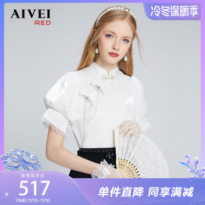 taobao agent 【New Chinese style】AIVEI Xinhe Ai Wei 2022 Summer New Retro Bead Flower Dip Chiffon Shirt P0360181