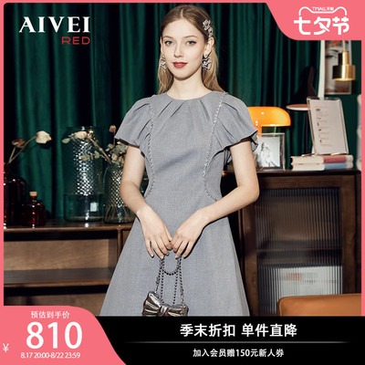 taobao agent AIVEI Xinhe Aiwei Xia Xin Tong Ladies Wind Wind Waist Layin Drilling Bud Sleeve Dress P0360033