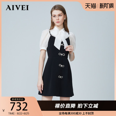 taobao agent Summer shiffon dress, new, high waist