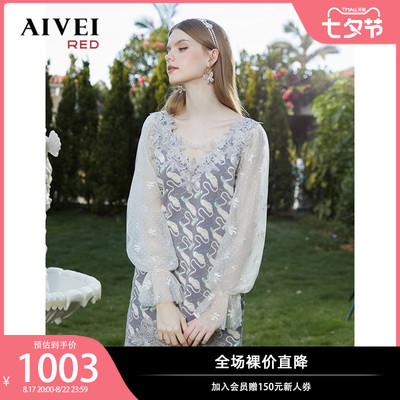 taobao agent AIVEI Xinhe Ai Wei 2023 Spring New Atmosphere Elert Goddess Lace Titani Dress Q0160174