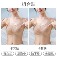 Кожа хаки+кожа хаки две части