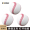 3 10 inch softballs exclusively for elementary school students (with a five-year warranty and coverage for damage)