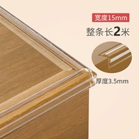 Изогнутый, 15mm, 3.5mm