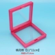 Peach Powder 11*11 см [5 Земля с подключением]]