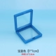 Toeid Blue 7*7 см [5 установка базы гифт]