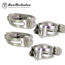 Подседельный штырь