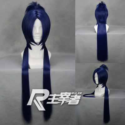 taobao agent The dominant family teachers, ten years later, six years later, the six skeleton ink blue cosplay wig fake hair