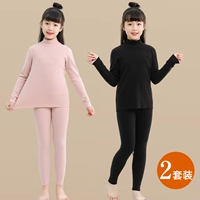 Fan Suit (Cashmere+добродетель)+черный костюм (кашемир+добродетель)