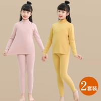 Фанальный костюм (кашемир+добродетель)+желтый костюм (кашемир+добродетель)