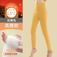 Желтые удерживающие тепло кашемировые бархатные штаны