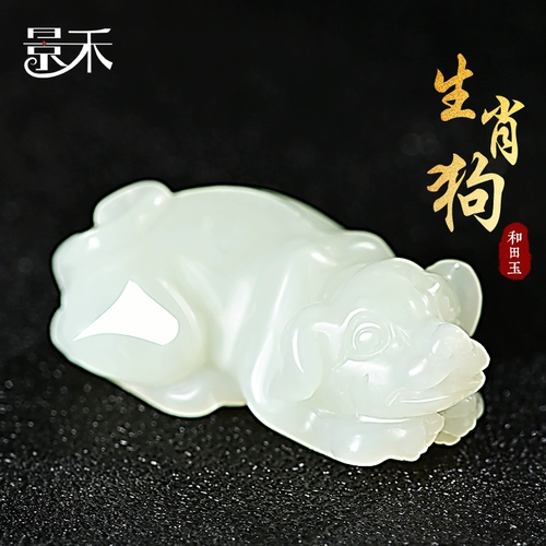 Подвеска из белого нефрита, трехмерное ожерелье подходит для мужчин и женщин