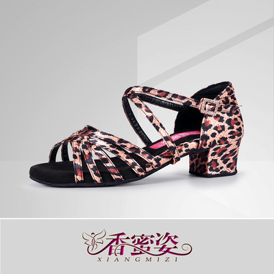 taobao agent Xiangmizi professional Latin dance shoes girl children's new soft bottom dance shoes girl leopard pattern test competition dance shoes