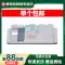 Thích hợp cho hướng dẫn giấy Epson LQ630K Epson LQ630K LQ635k LQ615K LQ610K khay giấy ra của máy in ma trận điểm khay giấy bìa cứng được kết nối phía trước Khay giấy máy in