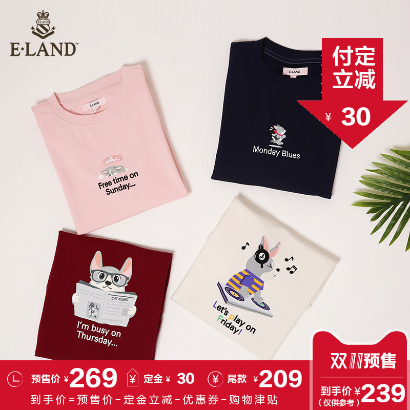 【双11预售】ELAND18新款韩版可爱卡通图案圆领宽松套头卫衣女