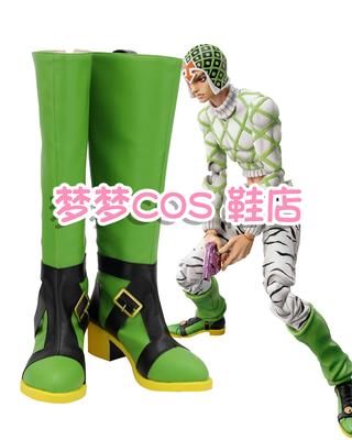 taobao agent 2202-2 Jojo Wonderful Adventure Masida COSPLAY shoes