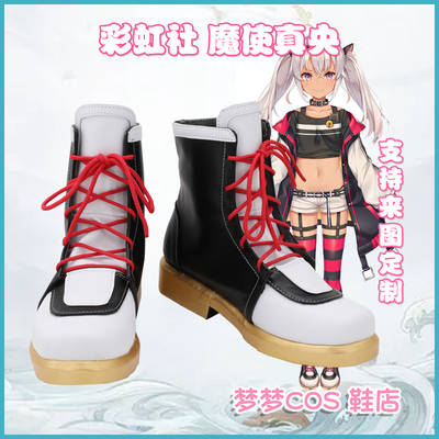 taobao agent 5240 Rainbow Society Demon Master Zhenyang COSPLAY shoes