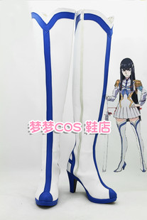 No. 1843 Kill La Kill double -cut girl ghost dragon courtyard cosplay cosplay shoes COS shoes