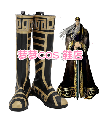taobao agent 4574 Qin Shimingyue Weizhuang COS shoes COSPLAY shoes to customize
