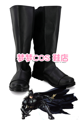 taobao agent No. 4082 Batman COS Shoes COSPLAY shoes to customize