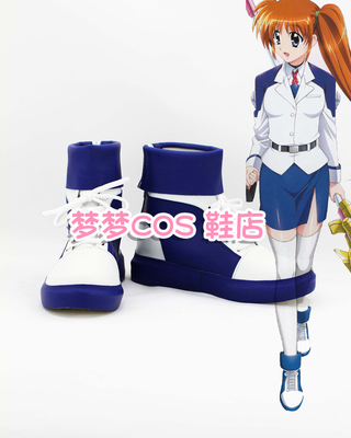 taobao agent Number 1776 Magic Girl Naita Takachi Naita COSPLAY Shoes COS Shoes