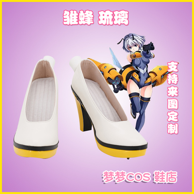 taobao agent A1060 chickspee glazed COSplay shoes to customize