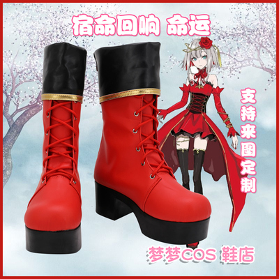 taobao agent 5393 Fate Echo Destiny COS Shoes COSPLAY shoes to customize