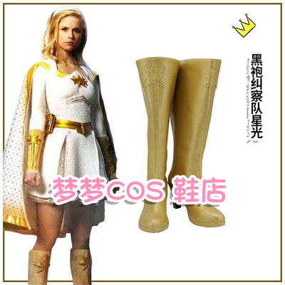 taobao agent 5007 Black robe patchwork team Starlight COSPLAY shoes to draw