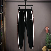 Одиночные черные брюки