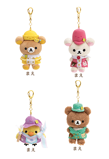Питомец японский Сан-Икс Easy Bear Corner Rilakkuma Ёкохама выставка ограниченная кукла подвеска