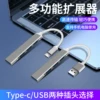 Товары от 和迈旗舰店