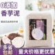 0 Добавить пюре Lepu Taro 1 кг*10 упаковок