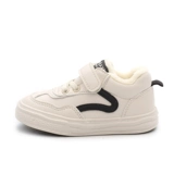 芭芭鸭 Флисовая детская белая обувь, повседневная обувь для мальчиков, зимние кроссовки, 2023