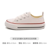 芭芭鸭 Детская тканевая повседневная обувь для мальчиков, белая обувь, сумка для обуви, спортивная обувь, в корейском стиле