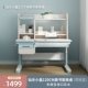 Новый 25 -мм нанянский Xianle Small Box High School Rame 1,2 метра односторонний Iris Iris Blue