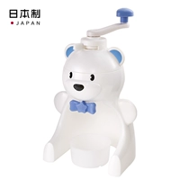 Белый медведь (два с ледяными чашками)