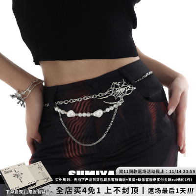 taobao agent Hot girl closed her eyes!SUMIYAKI original taboo series spider web waist chain chain