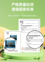 【Официальный подлинный xTW Официальный продукт, протекающий и затуманенный пакет возврат】