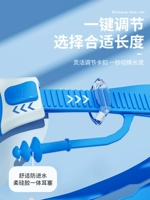 Нажмите и потяните, чтобы легко отрегулировать зеркальный ремень