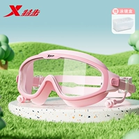 Милые беруши, водонепроницаемый носовой зажим