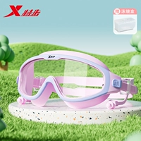 Порошок сакура [отправка носового зажима наушника+плавальная коробка зеркала]