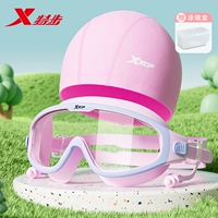 Комфортные беруши, водонепроницаемый носовой зажим