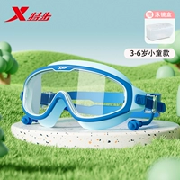 [Дети] Ice Lake Blue 【Дайте носовой зажим для наушников+плавательная коробка зеркала】