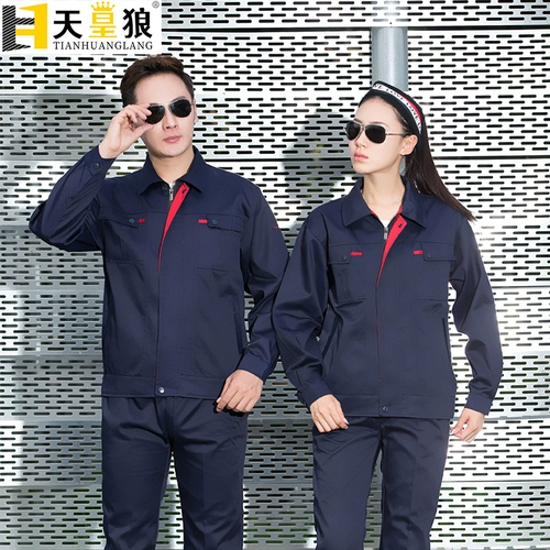 Осенний комбинезон, износостойкий лонгслив, делается под заказ