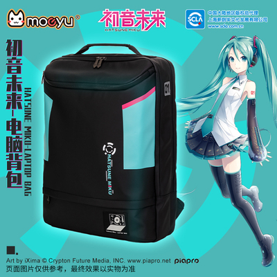 taobao agent Cat teacher Miku Hatsune Miku Future Genuine Peripherals Computer Bags Anime Male Student Waterproof Backpack
