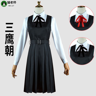 taobao agent Chainsaw, uniform, clothing, set, wig, cosplay